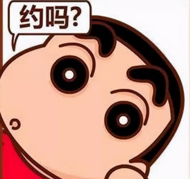 约女生出来的幽默句子 约女生出来的幽默句子