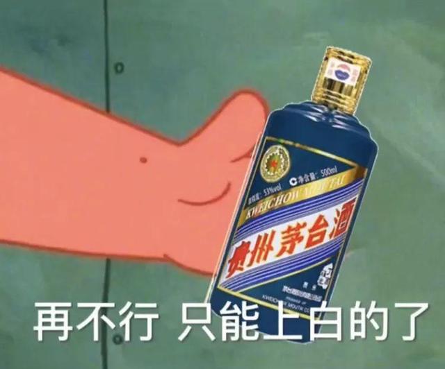 约人看电影幽默句子 约人看电影幽默句子