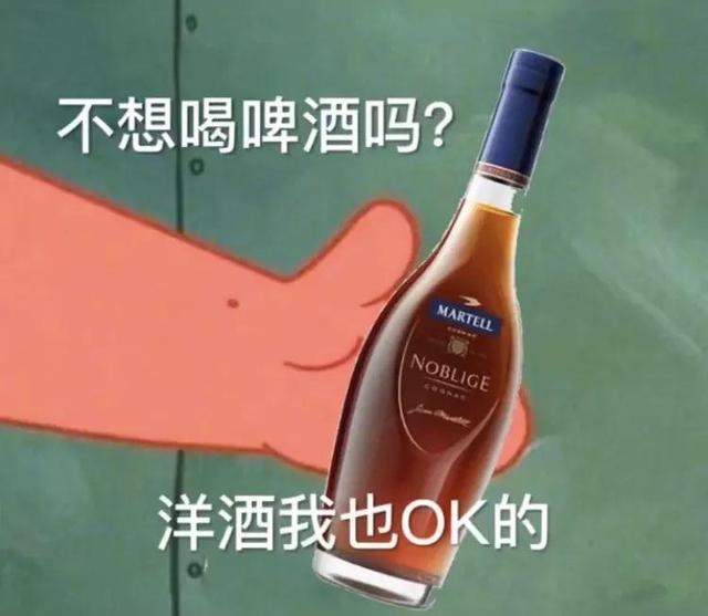 约人看电影幽默句子 约人看电影幽默句子