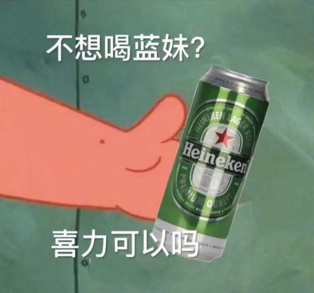 约人看电影幽默句子 约人看电影幽默句子