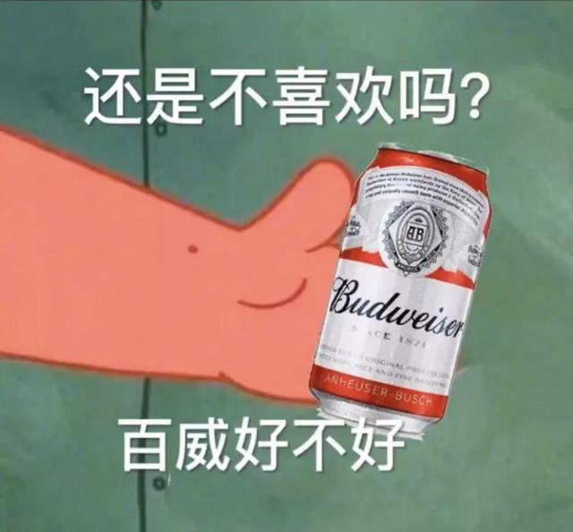 约人看电影幽默句子 约人看电影幽默句子