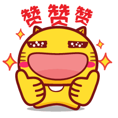 幽默风趣的句子大全 幽默风趣的句子大全
