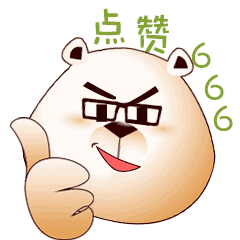 幽默风趣的句子大全 幽默风趣的句子大全