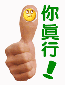 幽默风趣的句子大全 幽默风趣的句子大全