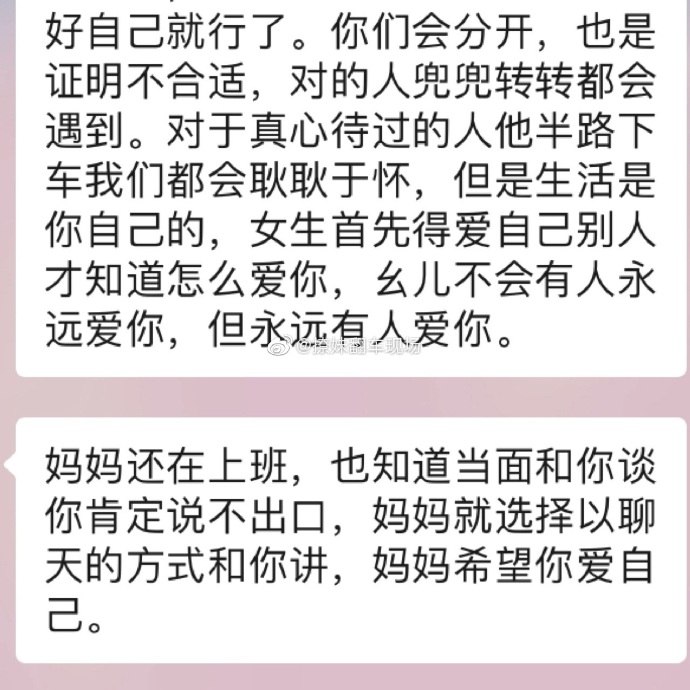 比较幽默的句子简短_(开心幽默正能量的句子)