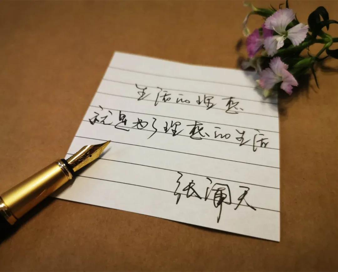 小组拉票的幽默句子押韵【一句幽默的拉票宣言】