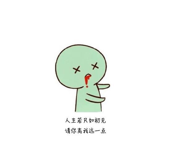 幽默约吃饭的经典句子【关于吃饭的优美句子】