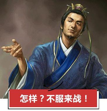 夸人帅的句子带幽默