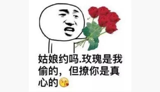 销售幽默风趣高情商的俏皮句子 销售幽默风趣高情商的俏皮句子