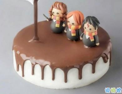 祝福老公生日快乐的幽默句子说说心情_(抖音很火的生日短句)
