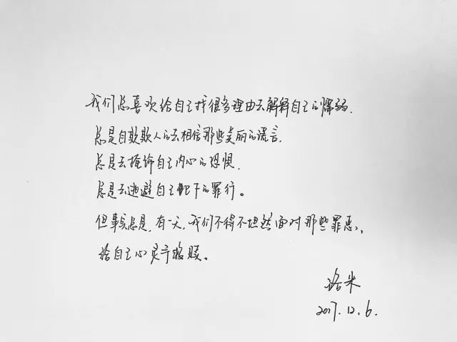 书中治愈的句子摘抄_(经典语录的书籍)