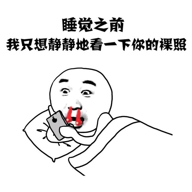 带点黄幽默笑话句子 带点黄幽默笑话句子