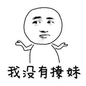 带点黄幽默笑话句子 带点黄幽默笑话句子