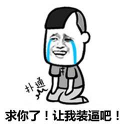 带点黄幽默笑话句子 带点黄幽默笑话句子
