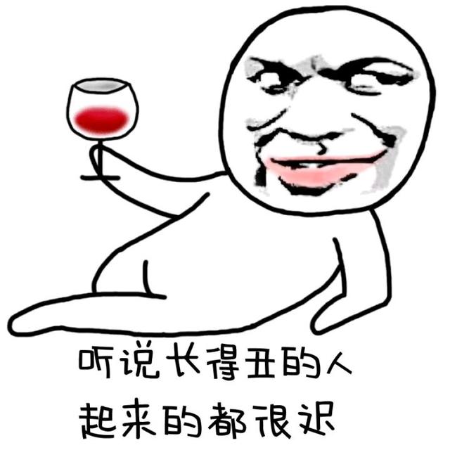 带点黄幽默笑话句子 带点黄幽默笑话句子