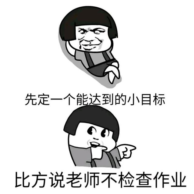 带点黄幽默笑话句子 带点黄幽默笑话句子