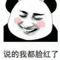 带点黄幽默笑话句子 带点黄幽默笑话句子