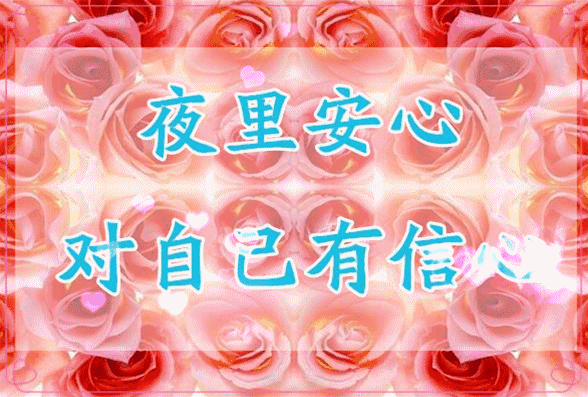 幽默句子形容自己老了 幽默句子形容自己老了