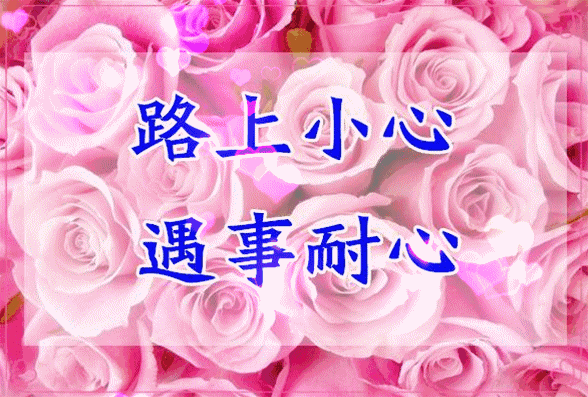 幽默句子形容自己老了 幽默句子形容自己老了