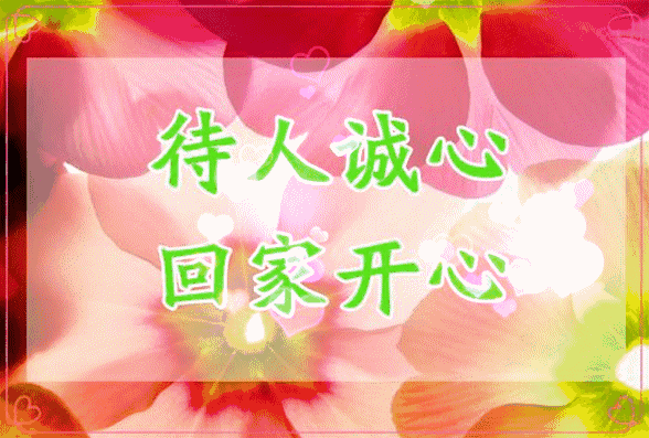 幽默句子形容自己老了 幽默句子形容自己老了