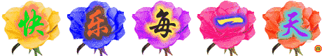 幽默句子形容自己老了 幽默句子形容自己老了