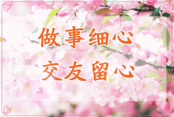 幽默句子形容自己老了 幽默句子形容自己老了