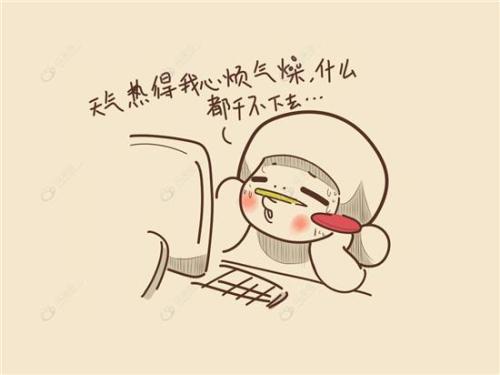 天气已经补充句子(虽然今天天气不太好造句)