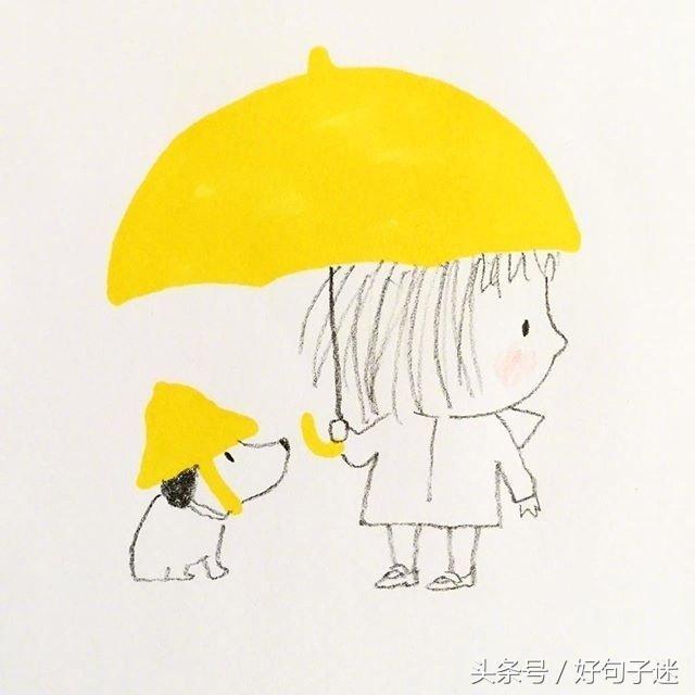 搞笑幽默的句子说说心情