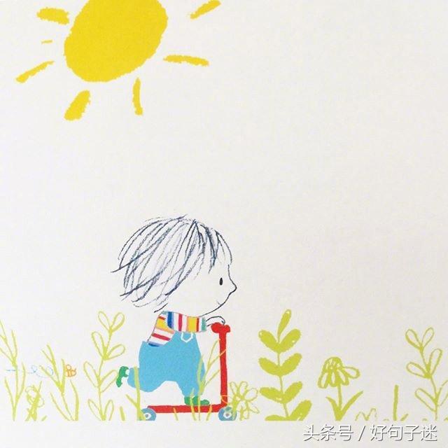 搞笑幽默的句子说说心情
