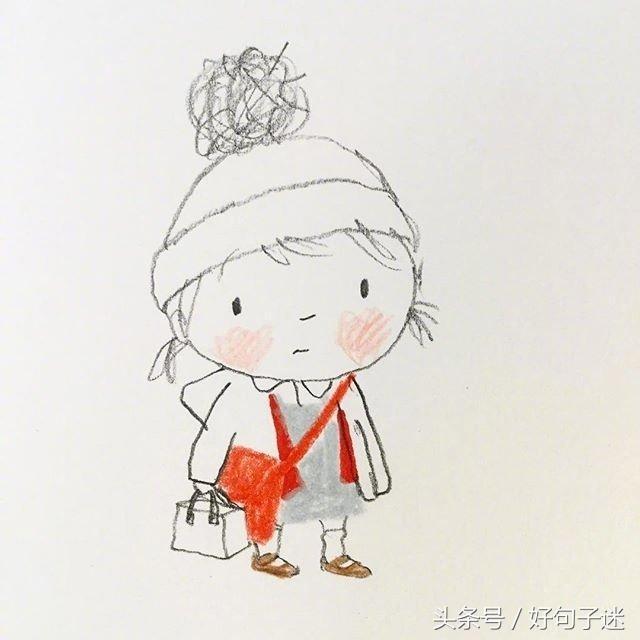 搞笑幽默的句子说说心情
