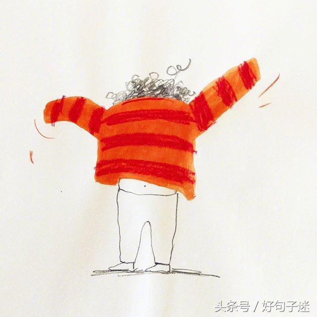 搞笑幽默的句子说说心情
