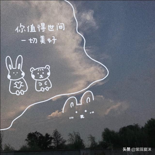 形容无聊的幽默句子说说心情 形容无聊的幽默句子说说心情