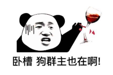 太阳大晒黑的幽默句子