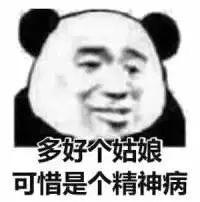 太阳大晒黑的幽默句子