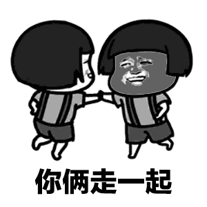 太阳大晒黑的幽默句子