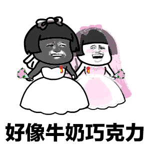 太阳大晒黑的幽默句子