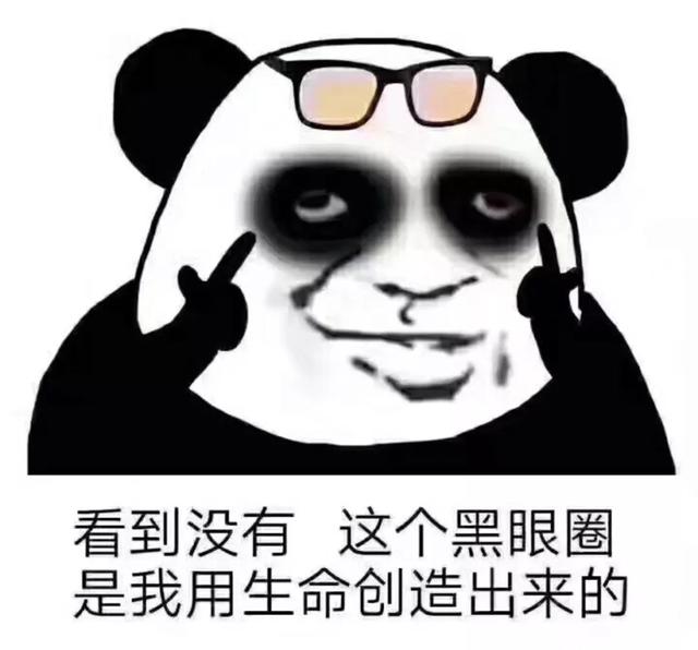 太阳大晒黑的幽默句子