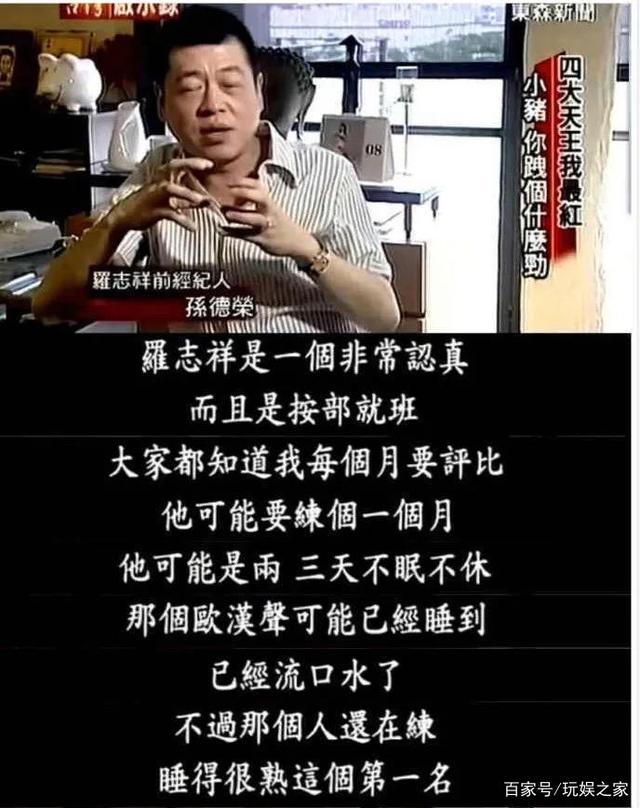 幽默夸人勤劳的句子【高情商幽默万能句】