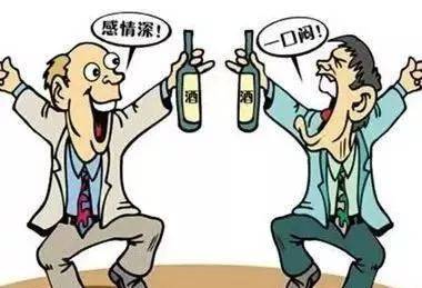 周末喝酒的幽默句子说说_(有趣的酒文案短句)