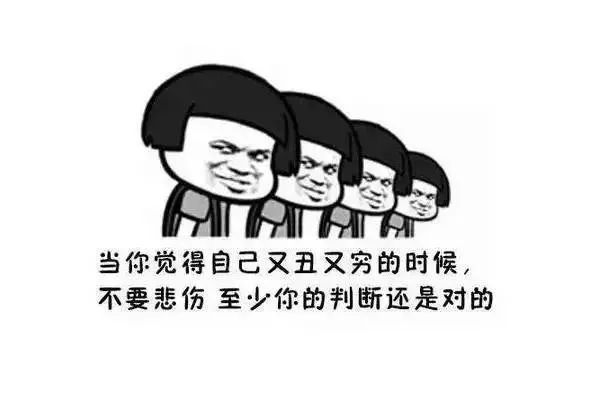 儿童幽默句子大全 爆笑_(形容小孩调皮幽默句子)