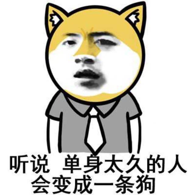 小朋友幽默搞笑简短句子_(儿童搞笑段子短句)