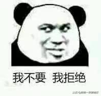 简单搞笑幽默简短句子 简单搞笑幽默简短句子