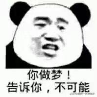 简单搞笑幽默简短句子 简单搞笑幽默简短句子