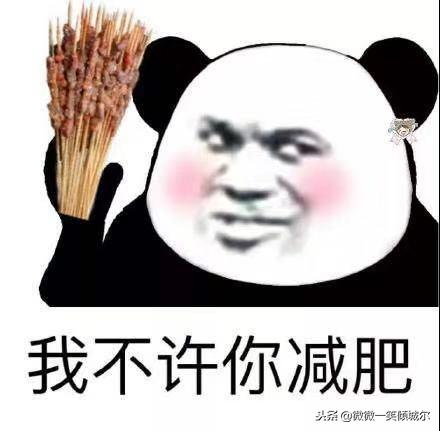 简单搞笑幽默简短句子 简单搞笑幽默简短句子
