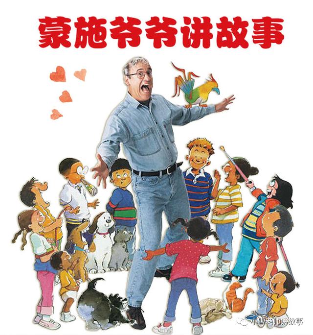 比较幽默的句子的书 比较幽默的句子的书
