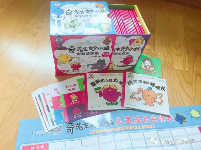 比较幽默的句子的书 比较幽默的句子的书