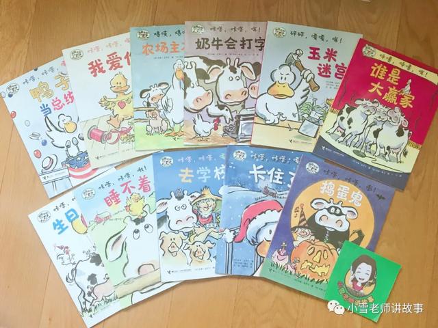 比较幽默的句子的书 比较幽默的句子的书