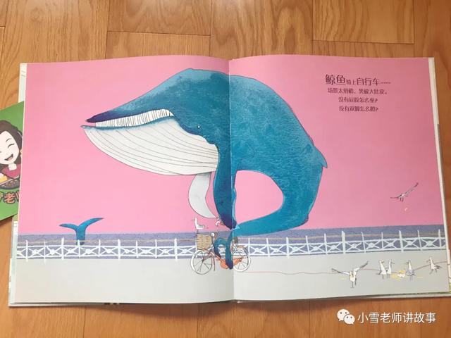 比较幽默的句子的书 比较幽默的句子的书
