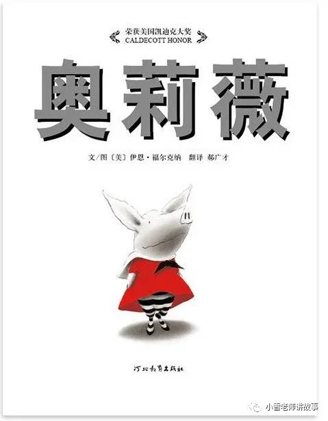 比较幽默的句子的书 比较幽默的句子的书