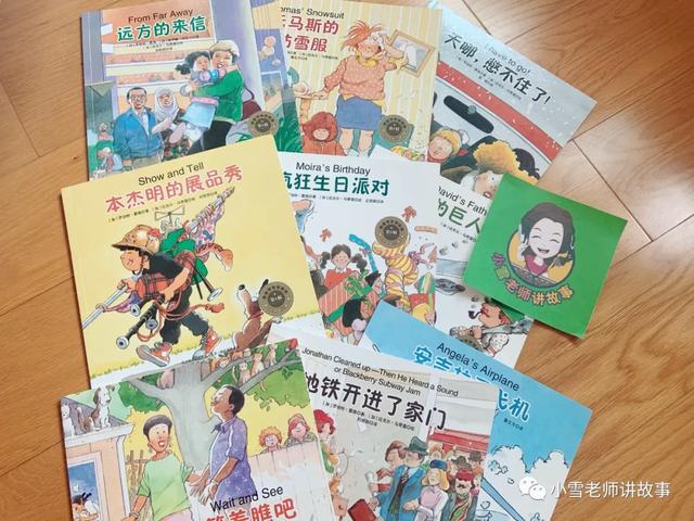 比较幽默的句子的书 比较幽默的句子的书